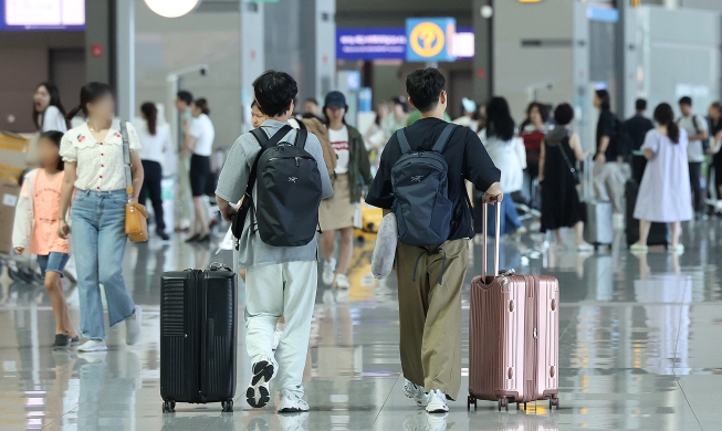 Hàn Quốc sẽ đón nhận khách du lịch theo nhóm từ Trung Quốc sau 3 năm 7 tháng