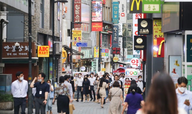 KDI: Nền kinh tế Hàn Quốc cho thấy dấu hiệu hồi phục trở lại