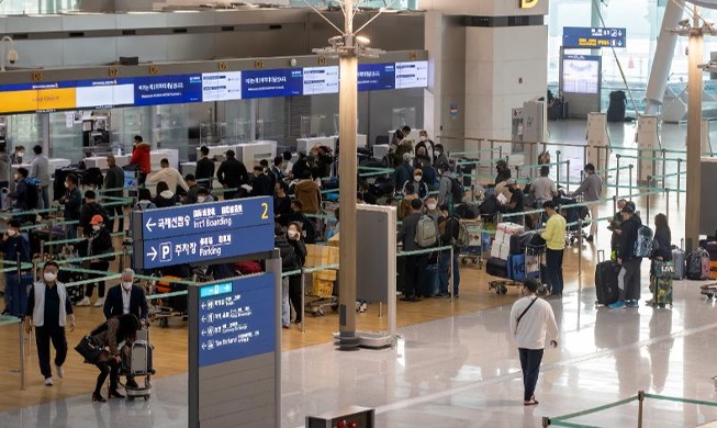 Hàn Quốc, “quốc gia du lịch an toàn” cho du khách quốc tế