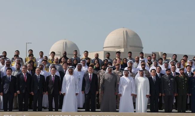 Hàn Quốc và UAE ra Tuyên bố chung, cam kết phát triển quan hệ son...