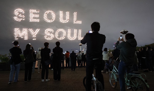 Seoul, my soul: Khẩu hiệu mới của thành phố Seoul