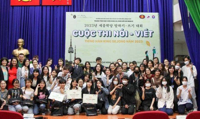 Gặp gỡ với thí sinh đạt giải Nhất tại Cuộc thi Nói tiếng Hàn của Trung tâm Học viện King Sejong Hồ Chí Minh 6
