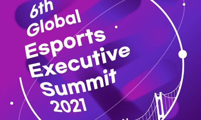 GEES 2021: Hội nghị thượng đỉnh Thể thao điện tử toàn cầu diễn ra tại thành phố Busan năm thứ 5 liên tiếp