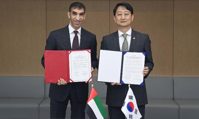 “Hiệp định Đối tác Kinh tế Toàn diện” đầu tiên giữa Hàn Quốc và một quốc gia Trung Đông