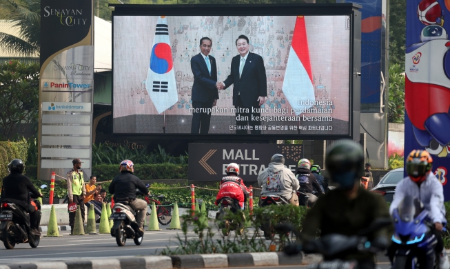 Trình chiếu đoạn video đặc biệt về quan hệ hợp tác Hàn Quốc – Indonesia