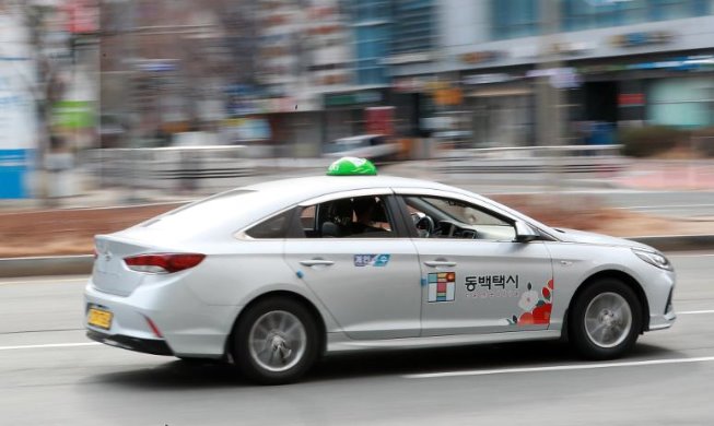 Taxi Dongbaek tại thành phố Busan cung cấp dịch vụ phiên dịch bằng 12 ngôn ngữ