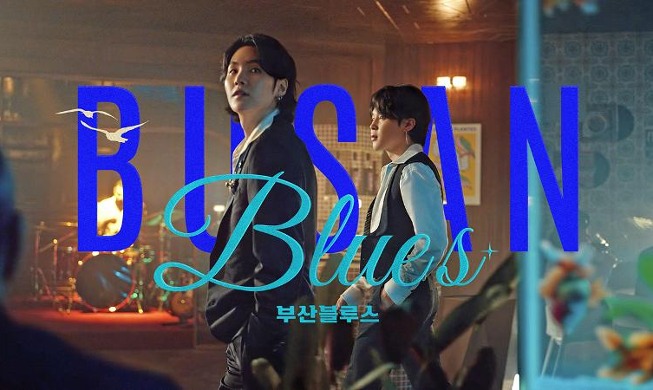 Video quảng bá du lịch thành phố Busan của BTS đạt 4 triệu lượt xem trong ngày đầu tiên phát hành