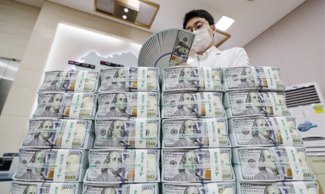 Ngân hàng Xuất-Nhập khẩu Hàn Quốc phát hành 1,5 tỷ USD trái phiếu quốc tế với lãi suất thấp kỷ lục