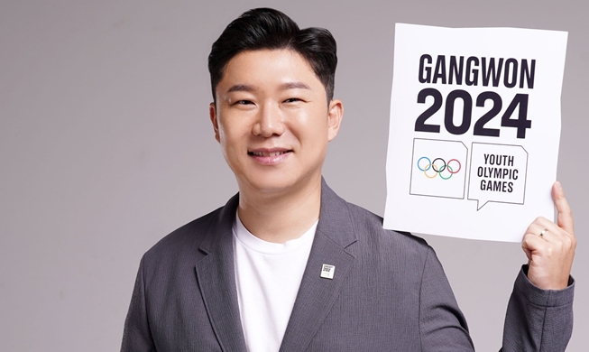 “Chuẩn bị kỹ lưỡng cho Thế vận hội Trẻ mùa Đông Gangwon 2024”
