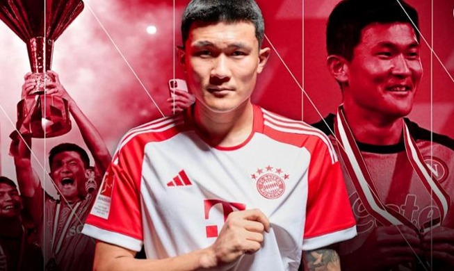 Bayern Munich chiêu mộ thành công hậu vệ Kim Min-jae với giá cao ngất ngưởng