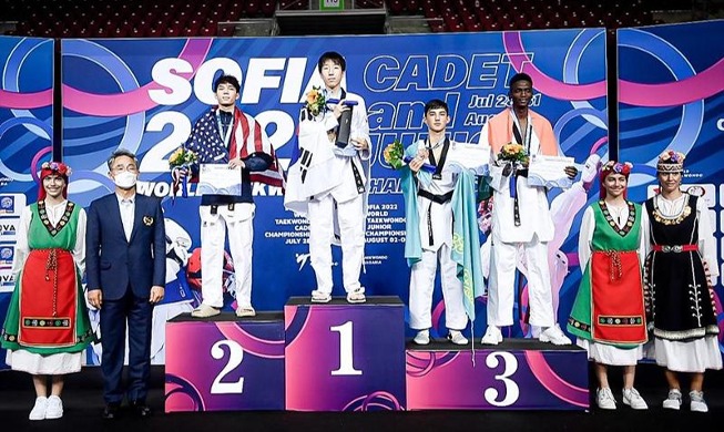 Các VĐV Hàn Quốc giành ngôi vị cao nhất tại Giải vô địch Taekwondo các lứa tuổi trẻ thế giới 2022