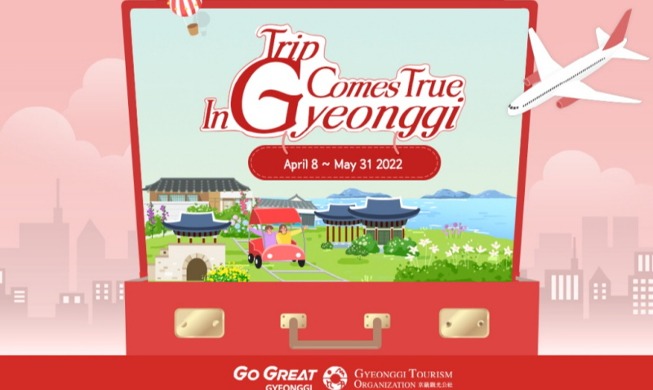 Gyeonggi-do giảm giá vé vào cửa các điểm du lịch nổi tiếng đối với du khách nước ngoài
