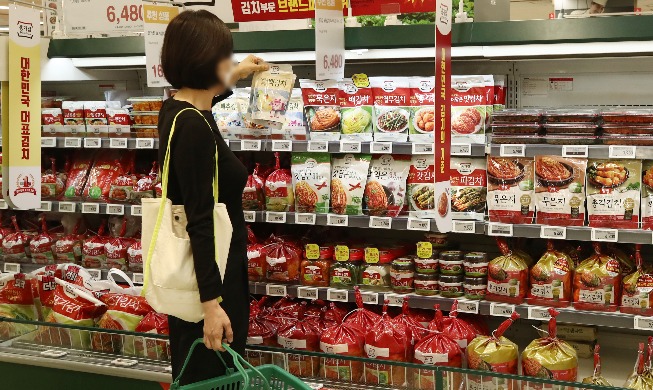 Kim ngạch xuất khẩu Kimchi tăng mạnh 35% từ tháng 1 đến tháng 4 năm 2021