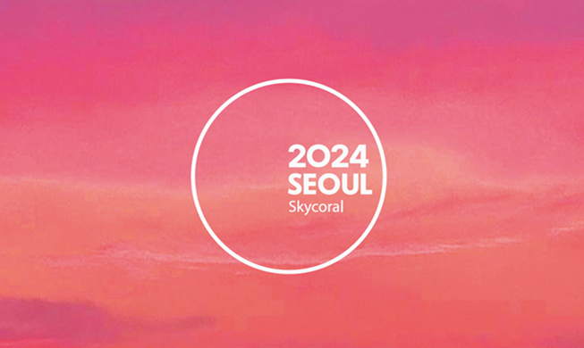 SkyCoral, màu sắc đại diện cho thành phố Seoul năm 2024