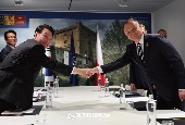 Hội nghị thượng đỉnh Hàn Quốc - Ba Lan (Tháng 6 năm 2022)
