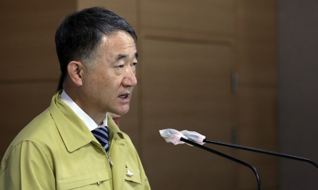 Covid-19: Hàn Quốc quyết định nới lỏng giãn cách xã hội từ ngày 14/9