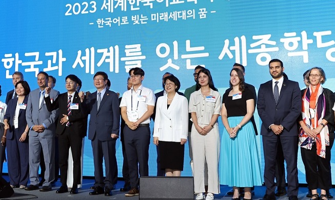 Số chi nhánh của Học viện King Sejong trên toàn thế giới sẽ tăng lên 350 vào năm 2027