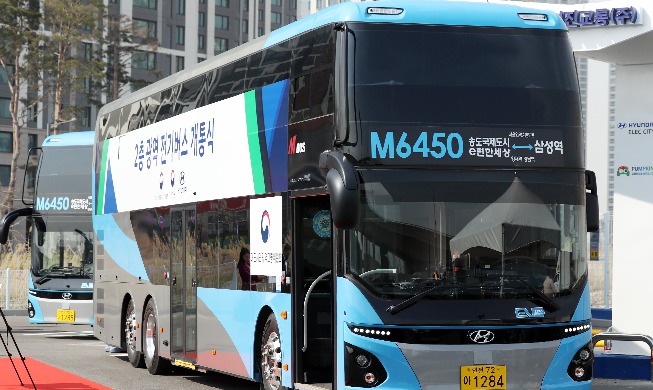 Xe buýt chạy điện hai tầng đầu tiên do Hàn Quốc sản xuất sẽ ra mắt vào tuần tới