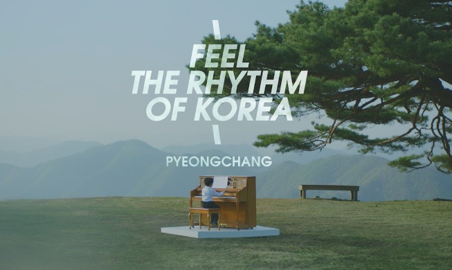 Feel the Rhythm of Korea: Các clip quảng bá du lịch Incheon, Pyeongchang và Yeosu
