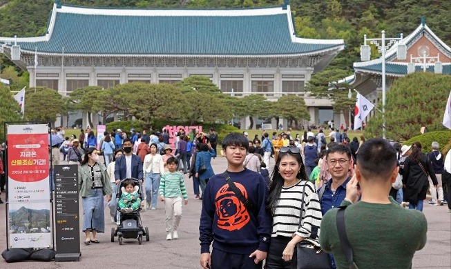 Lượng khách du lịch đến Hàn Quốc trong quý I/2023 tăng cao