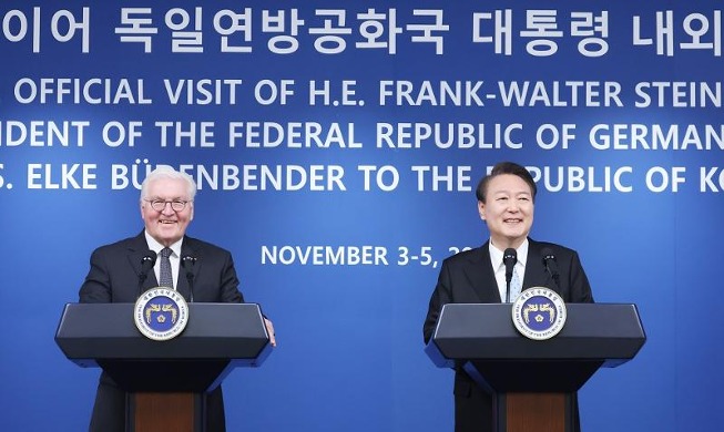 Hàn Quốc - Đức thảo luận về việc thúc đẩy hợp tác kinh tế, an nin...