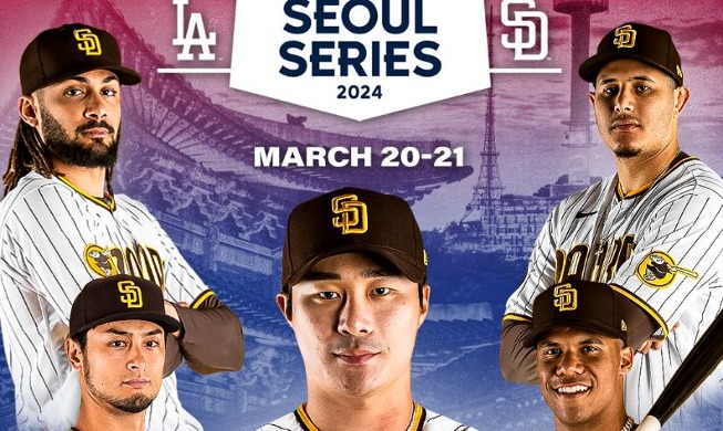 Trận đấu khai mạc mùa giải MLB năm 2024 sẽ diễn ra ở Seoul
