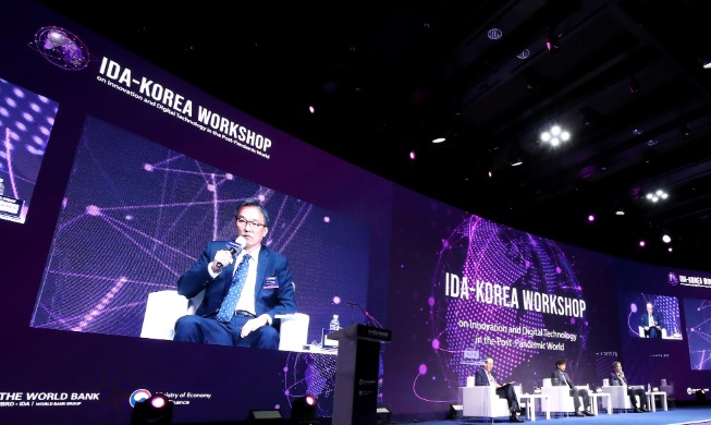 Ngân hàng Thế giới lần đầu tiên tổ chức hội nghị trực tiếp tại Hàn Quốc hậu Covid-19