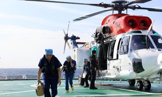 Cuộc diễn tập của Đội hỗ trợ y tế bệnh nhân chấn thương nặng trên hàng hải