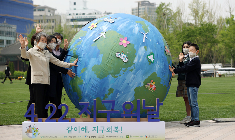 [Hàn Quốc hôm nay] Khôi phục Trái đất của chúng ta cho thế hệ tương lai