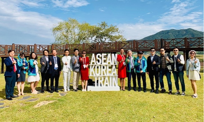 ASEAN-Korea Train tập 1: Cuộc hành trình đẹp nhất đời tôi