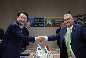 Hội nghị thượng đỉnh Hàn Quốc - Hungary (Tháng 7 năm 2023)