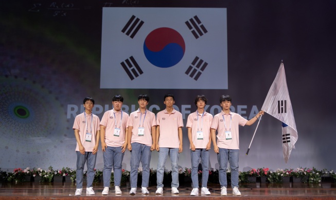 Hàn Quốc xếp thứ 2 tại Olympic Toán học quốc tế năm 2022 với thành tích tuyệt vời