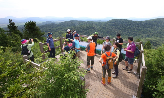 Tour Trekking quốc tế được tổ chức tại Di sản Thiên nhiên Thế giới ở đảo Jeju