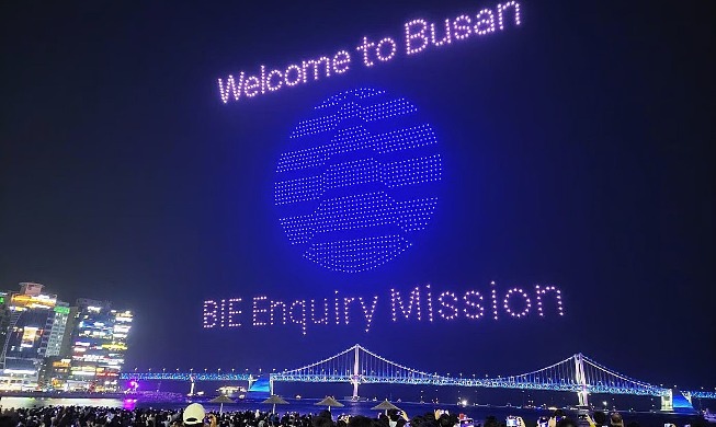 Đoàn thanh tra BIE bắt đầu chuyến khảo sát tại Hàn Quốc tìm kiếm ứng cử viên đăng cai World Expo 2030