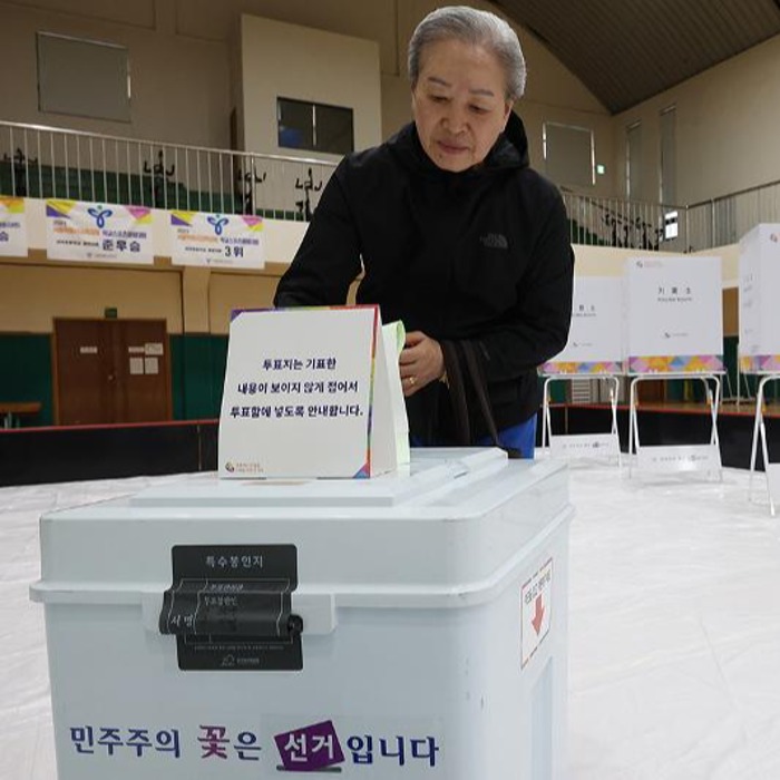 Ngày bầu cử Quốc hội Hàn Quốc lần thứ 22