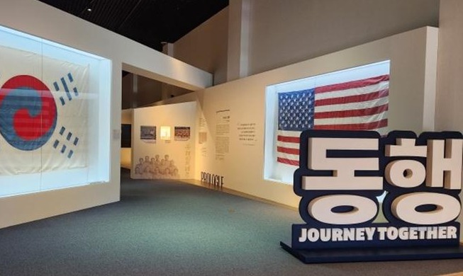 (Triển lãm) Kỷ niệm 70 năm thiết lập quan hệ đồng minh Hàn – Mỹ