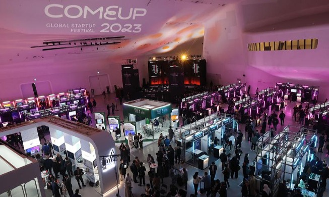 Sự kiện “COMEUP 2023” quy tụ các công ty khởi nghiệp trên thế giới