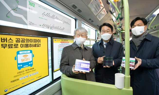 Hàn Quốc triển khai dịch vụ Wifi miễn phí trên tất cả các xe buýt công cộng trong nước