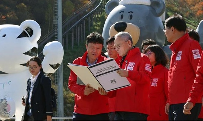 Bộ trưởng Bộ VHTTDL Hàn Quốc kiểm tra công tác chuẩn bị cho Thế vận hội Trẻ mùa Đông Gangwon 2024