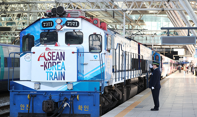 Một tàu hỏa đặc biệt được chạy với niềm hy vọng của cả Hàn Quốc và ASEAN