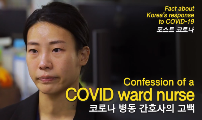 Hàn Quốc đã làm thế nào để ứng phó với đại dịch Covid-19 trong một năm qua?