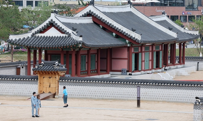 Phục hồi lại hình dáng ban đầu của Hwaseong Haenggung sau 119 năm