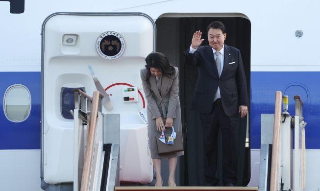 Tổng thống Yoon Suk Yeol thăm cấp nhà nước tới Ả Rập Saudi và Qat...