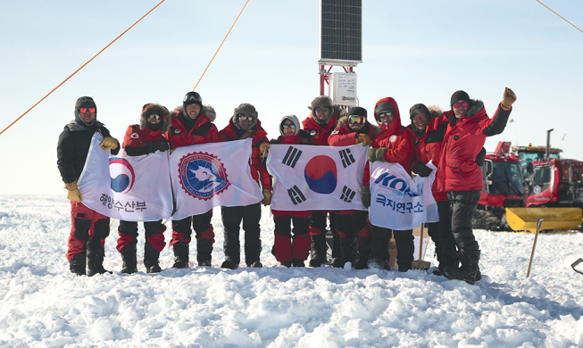 Đội thám hiểm Hàn Quốc đã đặt chân đến địa điểm ứng cử viên cho Trạm nghiên cứu nội địa Nam Cực
