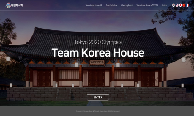Theo dõi Olympic Tokyo 2020 và văn hóa Hàn Quốc qua trang web Team Korea House