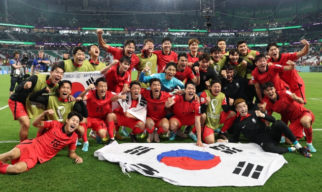 Hàn Quốc lội ngược dòng, tạo nên kỳ tích chưa từng có tại World Cup 2022