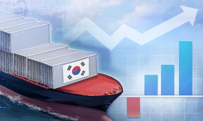 Nền kinh tế Hàn Quốc tăng trưởng 0,7% trong quý I/2022, ghi nhận mức tăng trưởng vượt kỳ vọng