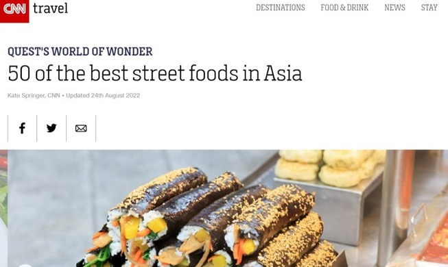 2 món ăn Hàn Quốc lọt vào danh sách 50 món ăn đường phố ngon nhất châu Á