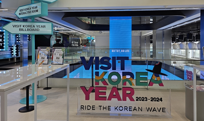 Trải nghiệm văn hóa Hàn Quốc tại “Korea Express Road”