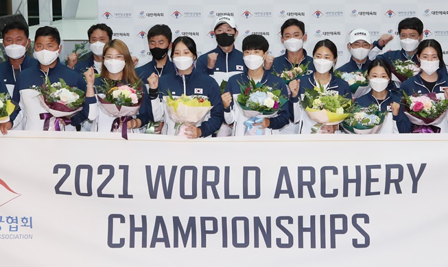 Các cung thủ Hàn Quốc giành được tất cả các HCV Giải vô địch bắn cung thế giới 2021